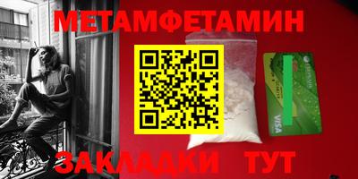ECSTASY Ливны