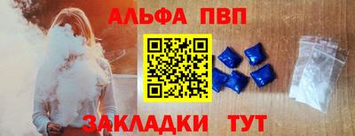 мяу мяу мука Ликино-Дулёво