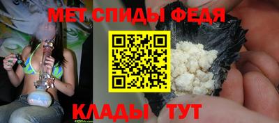 гашиш Лесосибирск