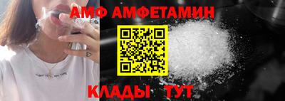 мяу мяу мука Ликино-Дулёво