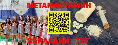 гашиш Лесосибирск
