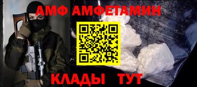 гашиш Лесосибирск