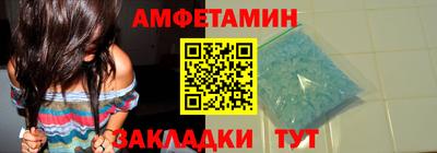 гашиш Лесосибирск