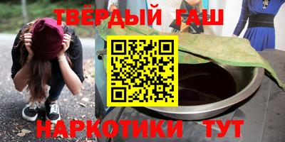 ECSTASY Ливны