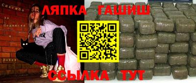 кокс Апрелевка