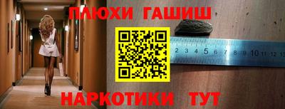 ECSTASY Ливны