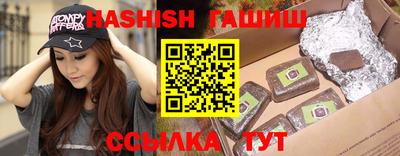 кокс Апрелевка