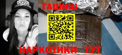 ECSTASY Ливны