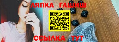 мяу мяу мука Ликино-Дулёво