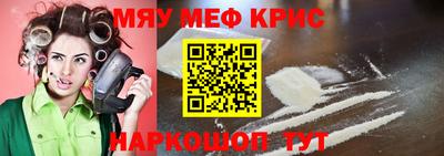 гашиш Лесосибирск