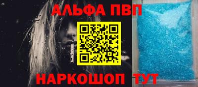 бутират Аргун