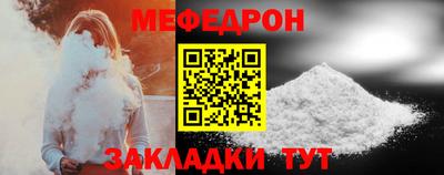 кокс Апрелевка