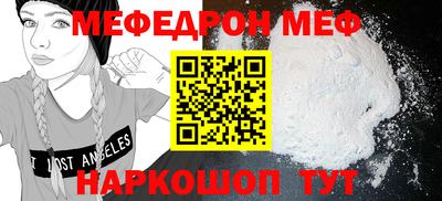 гашиш Лесосибирск