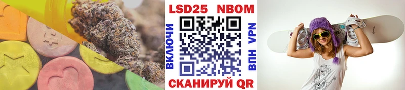 LSD-25 экстази ecstasy  это клад  Южноуральск 