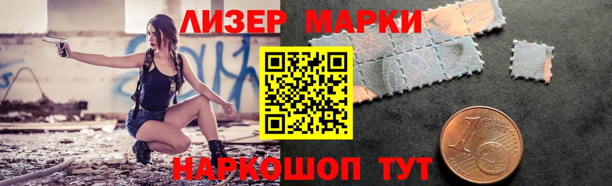 LSD-25 экстази кислота  Вход с VPN  Южноуральск  LSD-25 экстази ecstasy 