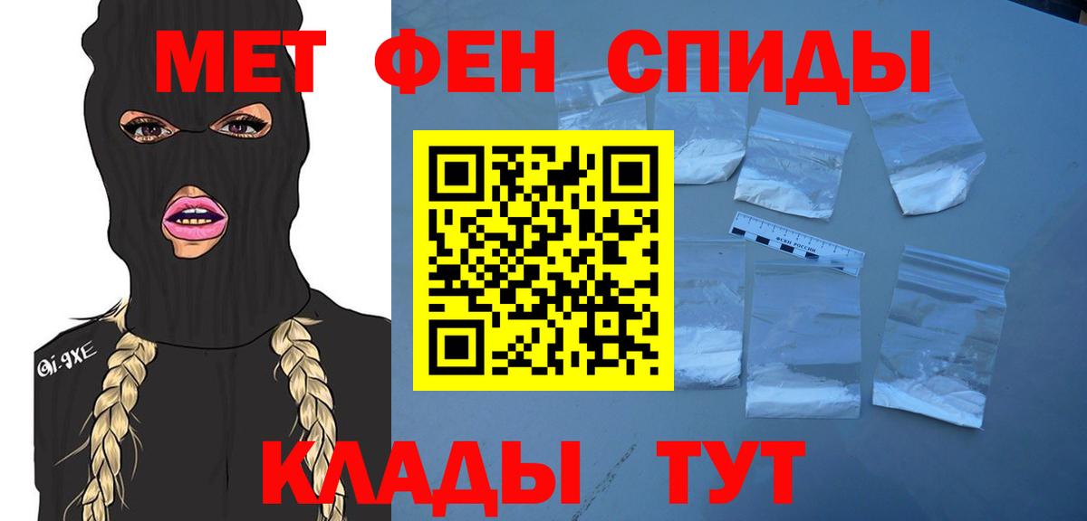 Cocaine Южноуральск