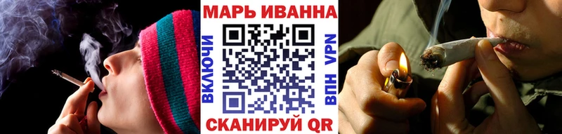 Бошки Шишки гибрид  Южноуральск 